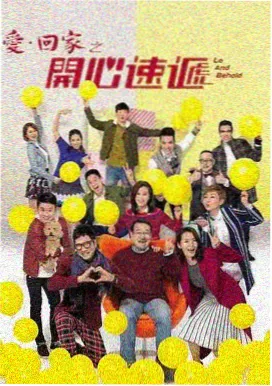 91在线一区 黑镜 科幻剧推荐